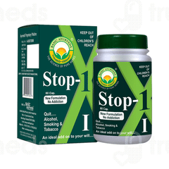 Basic Ayurveda Stop 1 Capsule 60