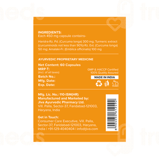 Jiva Ayurveda Turmeric Capsule 60