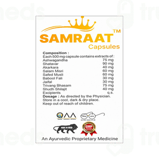 Ahc Samraat Capsule 5