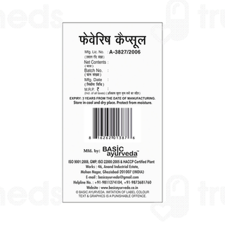 Basic Ayurveda Feverish Capsule 40