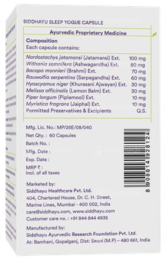 Siddhayu Sleep Yogue Capsule 60