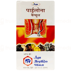 Unjha Pilona Capsule 30