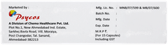 Amantide Capsule 15 Amantide Capsule 15
