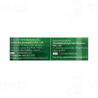 Himalayan Organics Nitric Oxide 1400 MG Capsule 60
