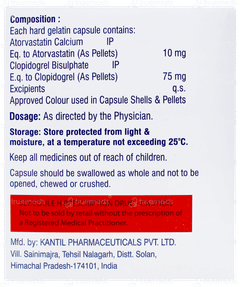 Clopinol At 10/75 Capsule 15 Clopinol At 10/75 Capsule 15