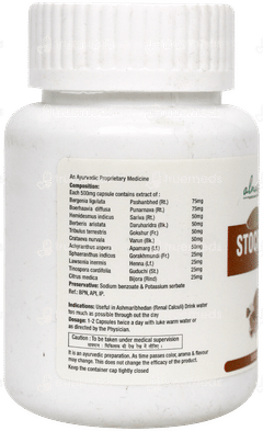 Alnavedic Stocrack Capsule 30