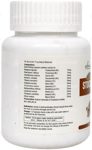 Alnavedic Stocrack Capsule 30