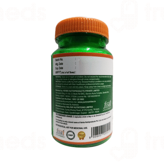 Pure Nutrition L Arginine Capsule 60
