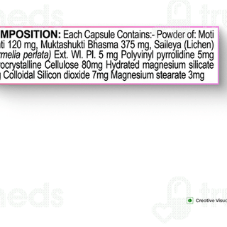 Patanjali Nutrela Bone Health Natural Capsule 30