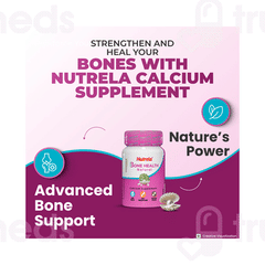 Patanjali Nutrela Bone Health Natural Capsule 30