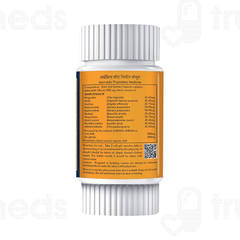 Herbal Hills Arthrohills Joint Support Soft Gelatin Capsule 60