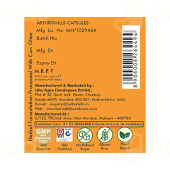 Herbal Hills Arthrohills Joint Support Soft Gelatin Capsule 60