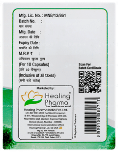 Uriheal 100 Capsule 10