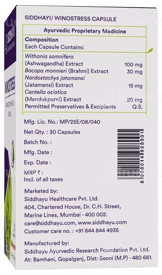Winostress Capsule 30