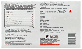 E Vitamin 200 Capsule 10