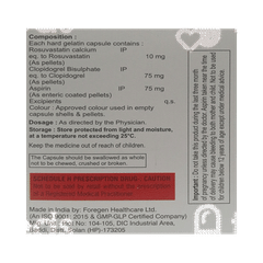 Libcar Gold Capsule 10