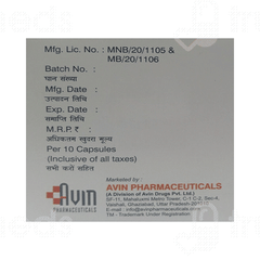 Libcar Gold Capsule 10