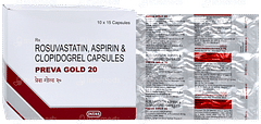 Preva Gold 20 Capsule 15