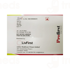 Profirst Softgel Capsule 15