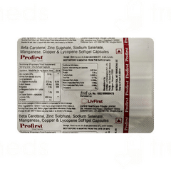 Profirst Softgel Capsule 15