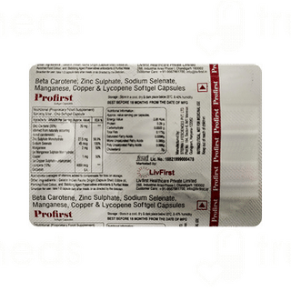 Profirst Softgel Capsule 15