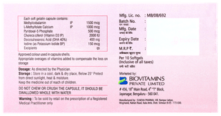 Trijoy Id Capsule 10