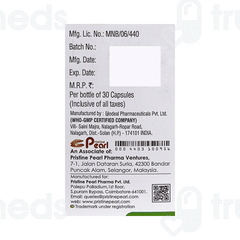 Formoprl F 250 Dpi Capsule 30 Formoprl F 250 Dpi Capsule 30