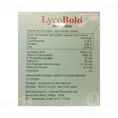 Lycobold Capsule 10 Lycobold Capsule 10