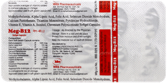 Meg B12 Capsule 10