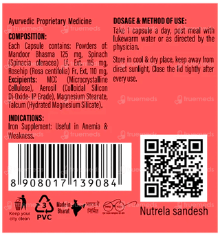Patanjali Nutrela Iron Complex Natural Capsule 30