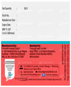 Patanjali Nutrela Iron Complex Natural Capsule 30