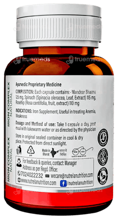 Patanjali Nutrela Iron Complex Natural Capsule 30