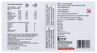 Shellgel Joints Capsule 10