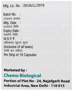 Polmashot Capsule 10