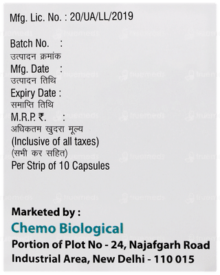 Polmashot Capsule 10