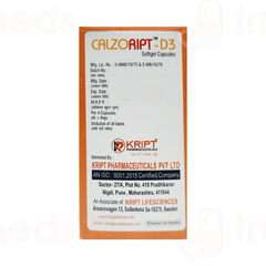 Calzoript D3 Softgel Capsule 4