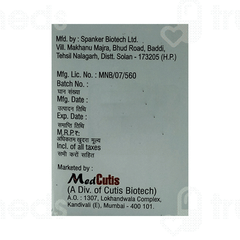 Itroskin 200 MG Capsule 4