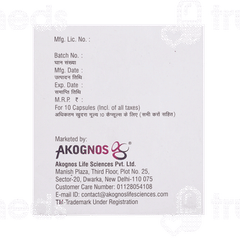 Grafnos 0.25 MG Capsule 10 Grafnos 0.25 MG Capsule 10