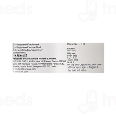Nefrograf 0.5 MG Capsule 10