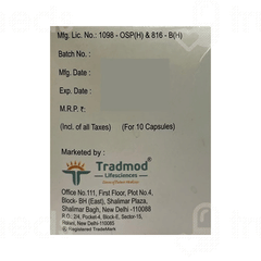 Tradgaba M 75 MG Capsule 10 Tradgaba M 75 MG Capsule 10