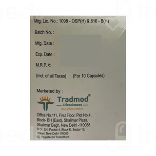 Tradgaba M 75 MG Capsule 10