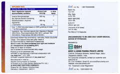 Optiwire Capsule 10