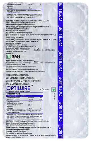 Optiwire Capsule 10