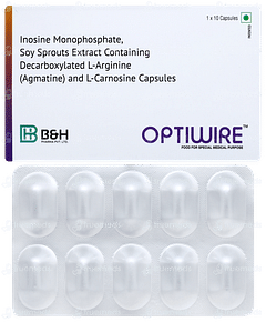 Optiwire Capsule 10