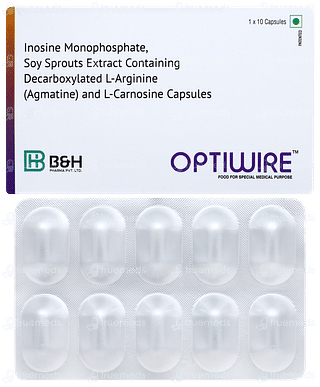 Optiwire Capsule 10