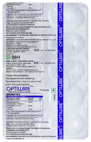 Optiwire Capsule 10