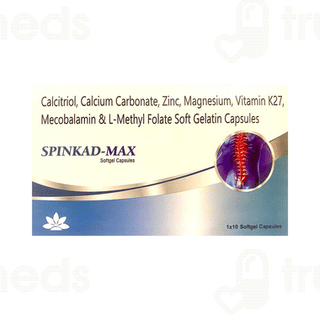 Spinkad Max Softgel Capsule 10