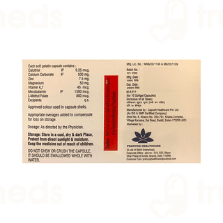 Spinkad Max Softgel Capsule 10
