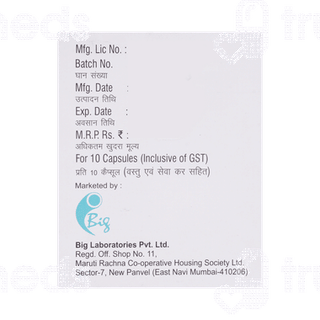 Gabasip M Capsule 10