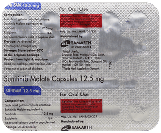 Sunisam 12.5 MG Capsule 7